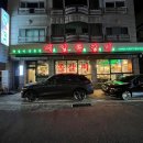 분당야탑1-D-1 이미지