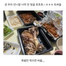 무료한 하루를 채우는 유일한 열망