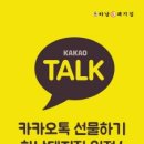 하남돼지집 이미지