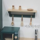 바른교육사