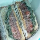 (유)정선 | [태교여행] 강원도 정선 파크로쉬 임산부 2박3일 후기