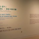 금진기획 이미지