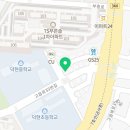 떡볶당 양주고읍