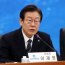 재단법인 대선공익재단 이미지