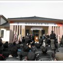 광양역사문화관 이미지