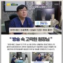 갤러리성모정형외과의원 이미지