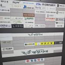 수연뷰티헤어 이미지
