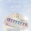 팡이네일 이미지
