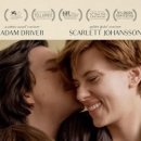 Marriage story 이미지