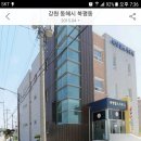 무릉복지회관 이미지