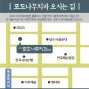 더플러스차치과의원 네이버블로그
