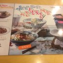 국수나무 장안점 이미지