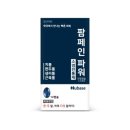 느리울약국