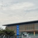 장우동신영주점 이미지