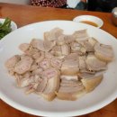 의령돼지국밥 이미지