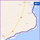 [1월 6일(토요일)]제주기행 ③ 제주올레 3-B코스(온평-표선) 트래킹 이미지
