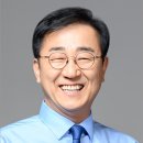 전주 평화사회복지관 | [아시아뉴스전북] 김윤덕 국회의원, 전주시 평화사회복지관 ‘상상누림터’구축 지원사업 예산 확보