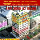 우남 당구장 네이버블로그