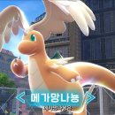 챗지피티사용 및 활용법 과정 이미지