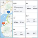 원동교통(주) | 남파랑길46코스[남해구간] 남해군 서면 중현리 중현보건진료소 ~ 하동군 금남면 노량리 노량교차로...