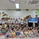 어울림어린이집 이미지