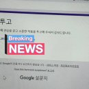 살아볼 만한 미래에겐 빈 의자를 내어주고