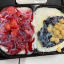 동해노래연습장 | 동해무한리필 동해포케 천곡동맛집 샐러드카페 샐러디아 다녀온후기