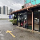 백운호수 백숙 청운누룽지백숙 닭오리 비교 후기(내돈내먹)