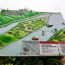 붕어섬축구장 이미지