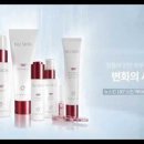 굿모닝스킨