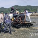 위도수산 이미지