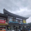 이곡멸치국수 이미지