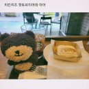 💚.U🌞🧸유태양아~퇴근할게🫰 이미지