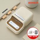 B21-2 | 정리왕 필수템 님봇 B21 PRO 라벨프린터기 직접 써보니..