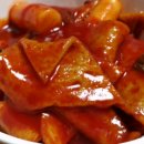 정화순대