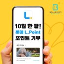 엘정형외과 네이버블로그