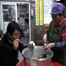 여수민박식당