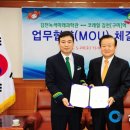 김천역 이미지