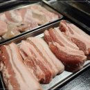 고기파마 이미지