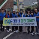 구포2동-9 이미지