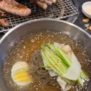 통큰갈비(원미점) 네이버블로그