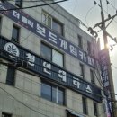 뽑기홀릭 | 대전 궁동 더홀릭보드게임 카페 충남대점 방문 후기 (주차&amp;이벤트 정보)