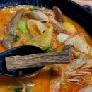 당산동 당산역10번출입구 뒤편 | [당산/영등포] 선유도마라탕 맛집, 도미라마라탕