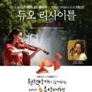 차민선