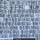 양포식품(주) 이미지