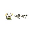 카페아로하(AROHA) 이미지