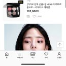 유토피아화장품 이미지