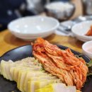 청산엄마네손두부