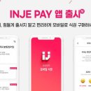 다인모바일 이미지