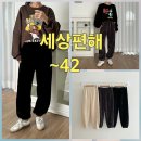 빅너스 쇼핑하우